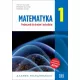 Matematyka 1. Podręcznik do liceów i techników. Zakres rozszerzony Matematyka 1. Podręcznik do liceów i techników. Zakres rozszerzony
