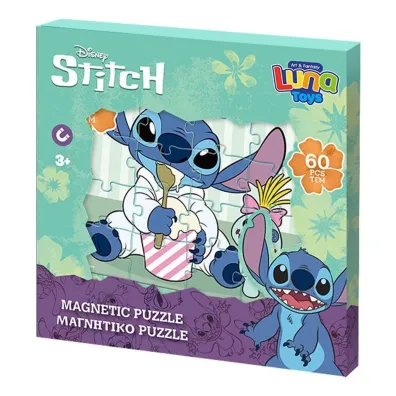 Puzzle magnetyczne 60 el. Lilo&Stitch Diakakis