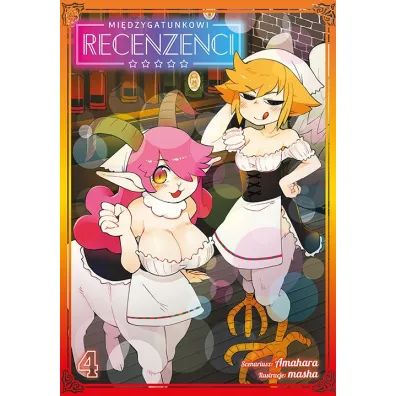 Mi�dzygatunkowi recenzenci. Tom 4 - Amahara, Masha