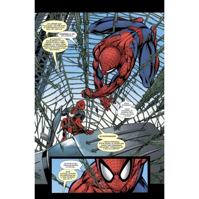 Marvel Classic Deadpool i Cable. Tom 2