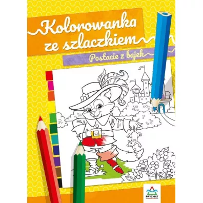 Kolorowanka ze szlaczkiem Postacie z bajek - Natalia Logvanova