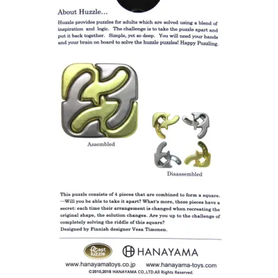 �amig��wka Huzzle Cast Square poziom 5/6 Hanayama