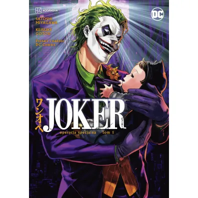 Manga DC Operacja specjalna. Joker. Tom 1