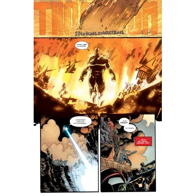 Marvel Fresh Wojny niesko�czono�ci. Odliczanie