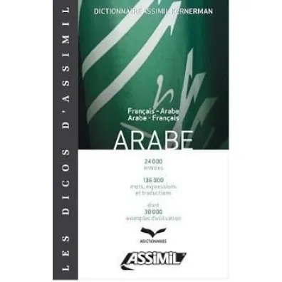 Dictionnaire francais-arabe arabe-francais