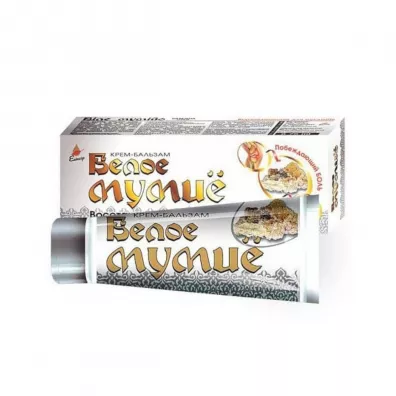 Elixir Balsam do cia�a Bia�e Mumio 75 ml