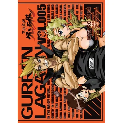 Gurren Lagann. Tom 5 - Gainax, Kazuki Nakashima