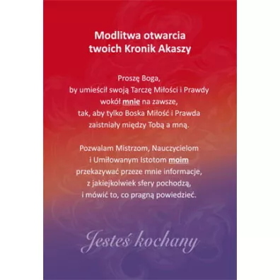 Wyrocznia Kronik Akaszy