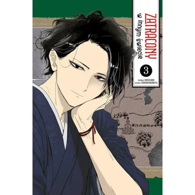 Zatracony w innym �wiecie. Tom 3 - Takahiro Wakamatsu, Hiroshi Noda