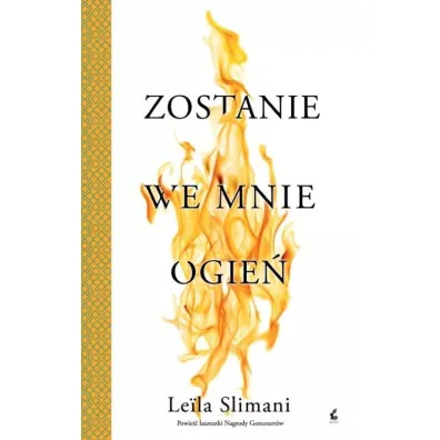 Zostanie we mnie ogie�. Cudzy kraj. Tom 3 - Leila Slimani