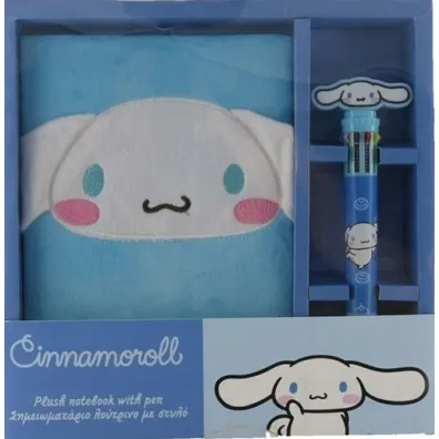Pulio Pami�tnik pluszowy z d�ugopisem Cinnamoroll