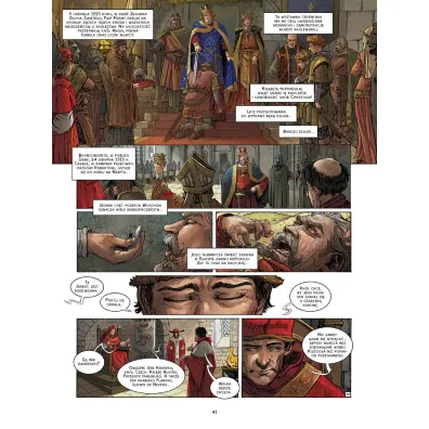 Papie�e w historii. Klemens V. Ofiara templariuszy
