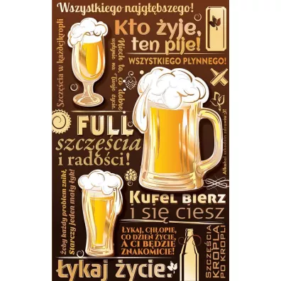 AbCard Kartka okoliczno�ciowa UP02