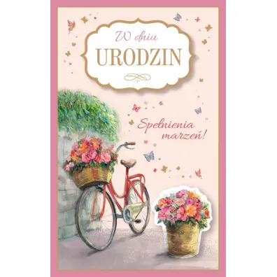 AbCard Kartka okoliczno�ciowa Urodziny