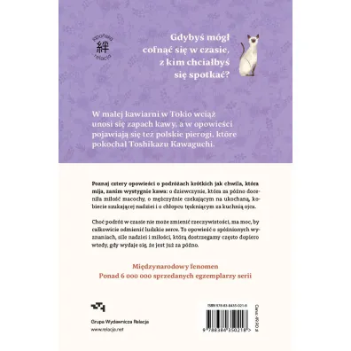 Zanim zrozumia�em, �e ci� kocham. Zanim wystygnie kawa