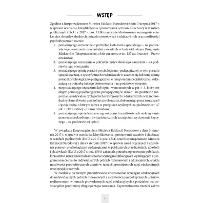 Dostosowanie wymaga� edukacyjnych II etap edukacyjny