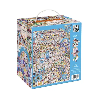 Puzzle Puzzlove CzuCzu 1000 el. Maraton 42,195 km Bright Junior Media
