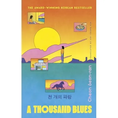 A Thousand Blues wer. angielska - Cheon Seon-ran