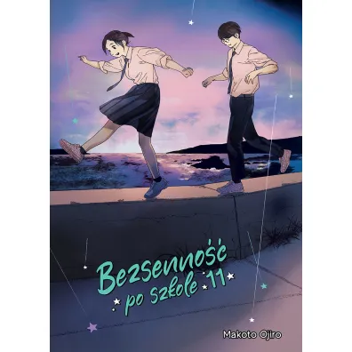 Bezsenno�� po szkole. Tom 11 - Makoto Ojiro