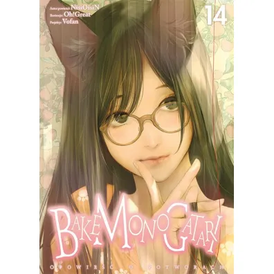 Bakemonogatari #14 - NisiOisiN, Oh Great