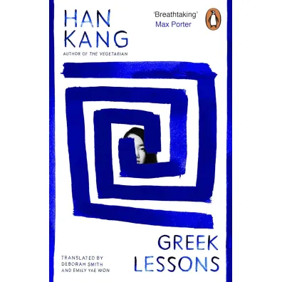 Greek Lessons wer. angielska - Han Kang