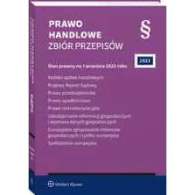 Prawo handlowe. Zbi�r przepis�w