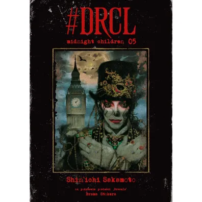 #DRCL Midnight Children. Tom 5 - Shin ichi Sakamoto