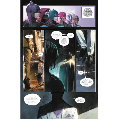 Uniwersum DC Otch�a�. Batman. Tom 6