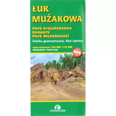 �uk Mu�akowa. Park Krajobrazowy, Geopark, Park Mu�akowski. �cie�ka geoturystyczna, Plan ��knicy. Mapa turystyczna 1:45 000 1:12 500