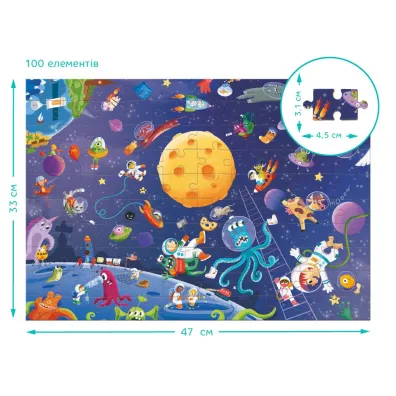 Puzzle 100 Look&Find Szalony kosmos Dodo