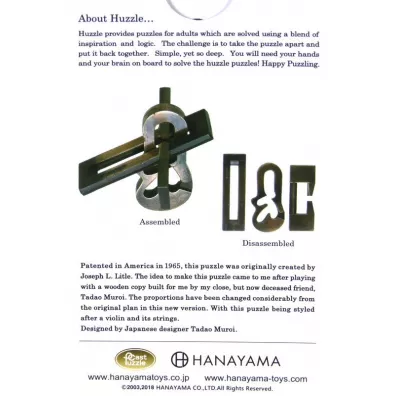 �amig��wka Cast Violon. Poziom 3/6 Hanayama