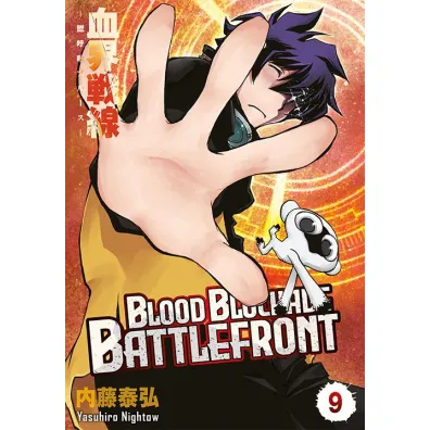 Blood Blockade Battlefront. Tom 9 - Yasuhiro Nightow