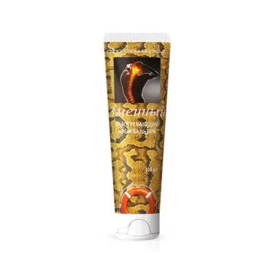Ratownik Vitus 77.1 Krem rozgrzewaj�cy �mijny 100 ml