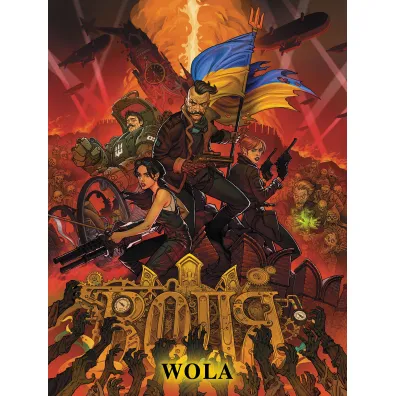 Komiks ukrai�ski Wola. Tom 3