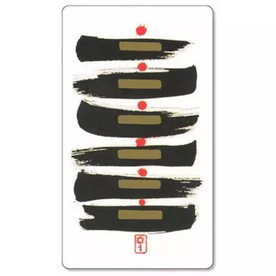 Oracle Cards I Ching, karty do wr�enia