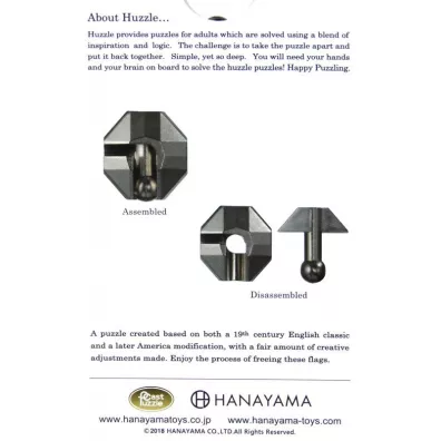 �amig��wka Cast Flag. Poziom 1/6 Hanayama