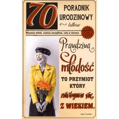 AbCard Kartka okoliczno�ciowa Urodziny 70 U57