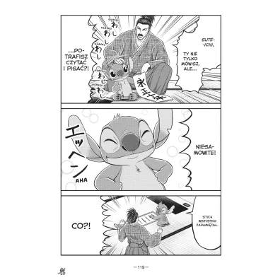 Samuraj i Stich. Tom 2