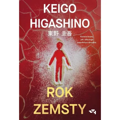 Rok zemsty