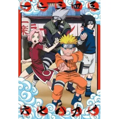 Puzzle 2D 300 el. Fandom: Naruto Ravensburger