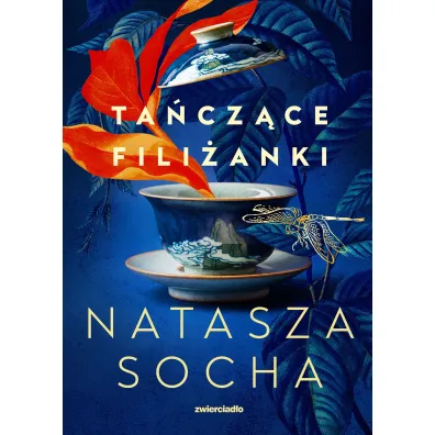 Ta�cz�ce fili�anki (barwione brzegi)
