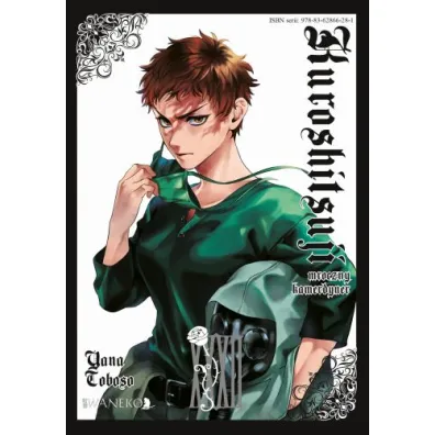 Kuroshitsuji. Tom 32 - Yana Toboso