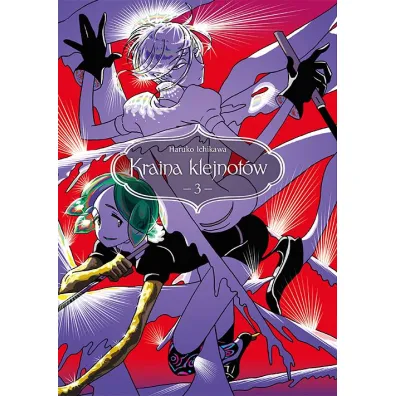 Kraina klejnot�w. Tom 3 - Haruko Ichikawa