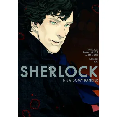 Sherlock. Tom 2 - Mark Gatiss, Jay Asher, Steven Moffat