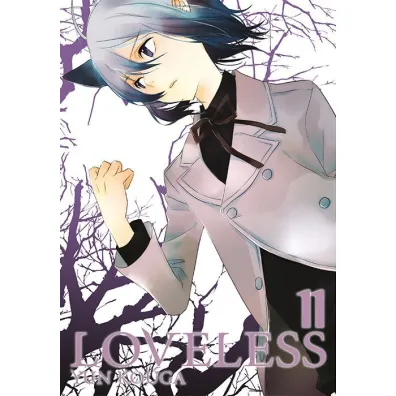 Loveless. Tom 11 - Yun Kouga