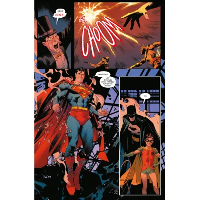 Uniwersum DC Batman/Superman. World's Finest. Diabe� Nezha