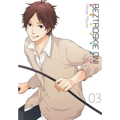 Beztroskie dni. Tom 3 - Minami Mizuno