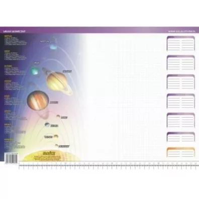 Visual System Biuwar. Uk�ad S�oneczny