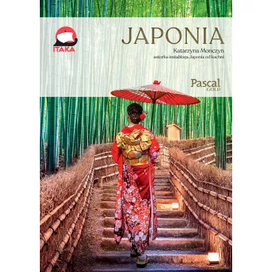 Japonia - Katarzyna  Monczyn