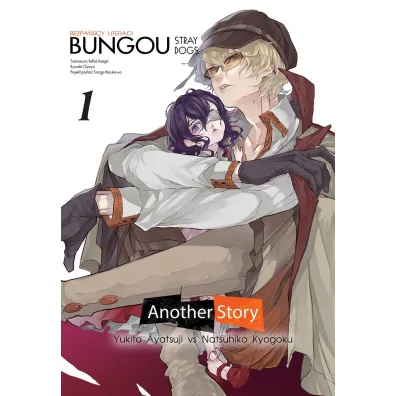 Bungou Stray Dogs. Another Story. Tom 1 - Kafka Asagiri, Oyoyo